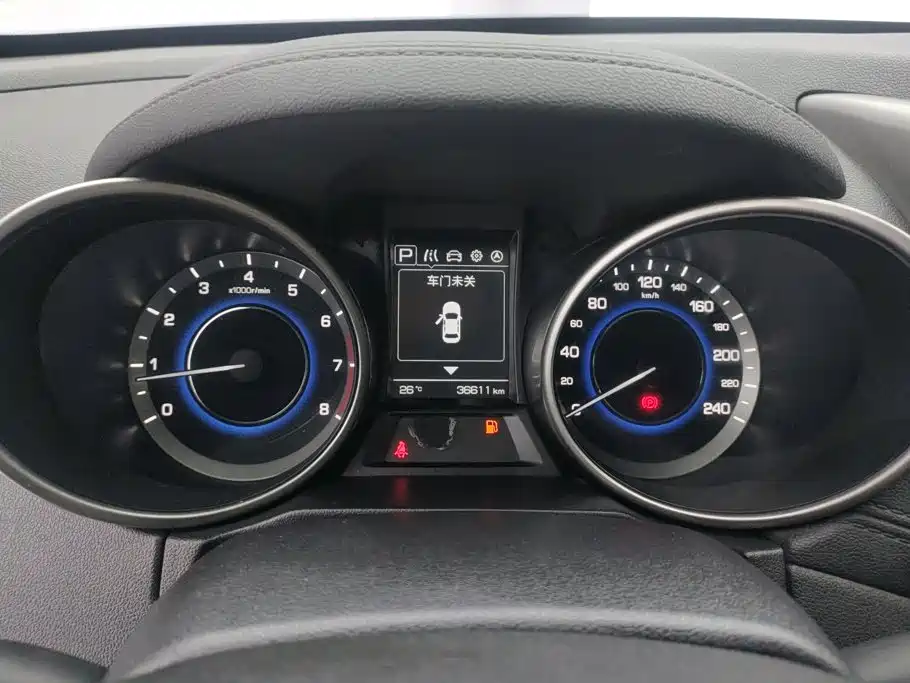 Changan CS35 2018 2017 1.6L Auto Luxury