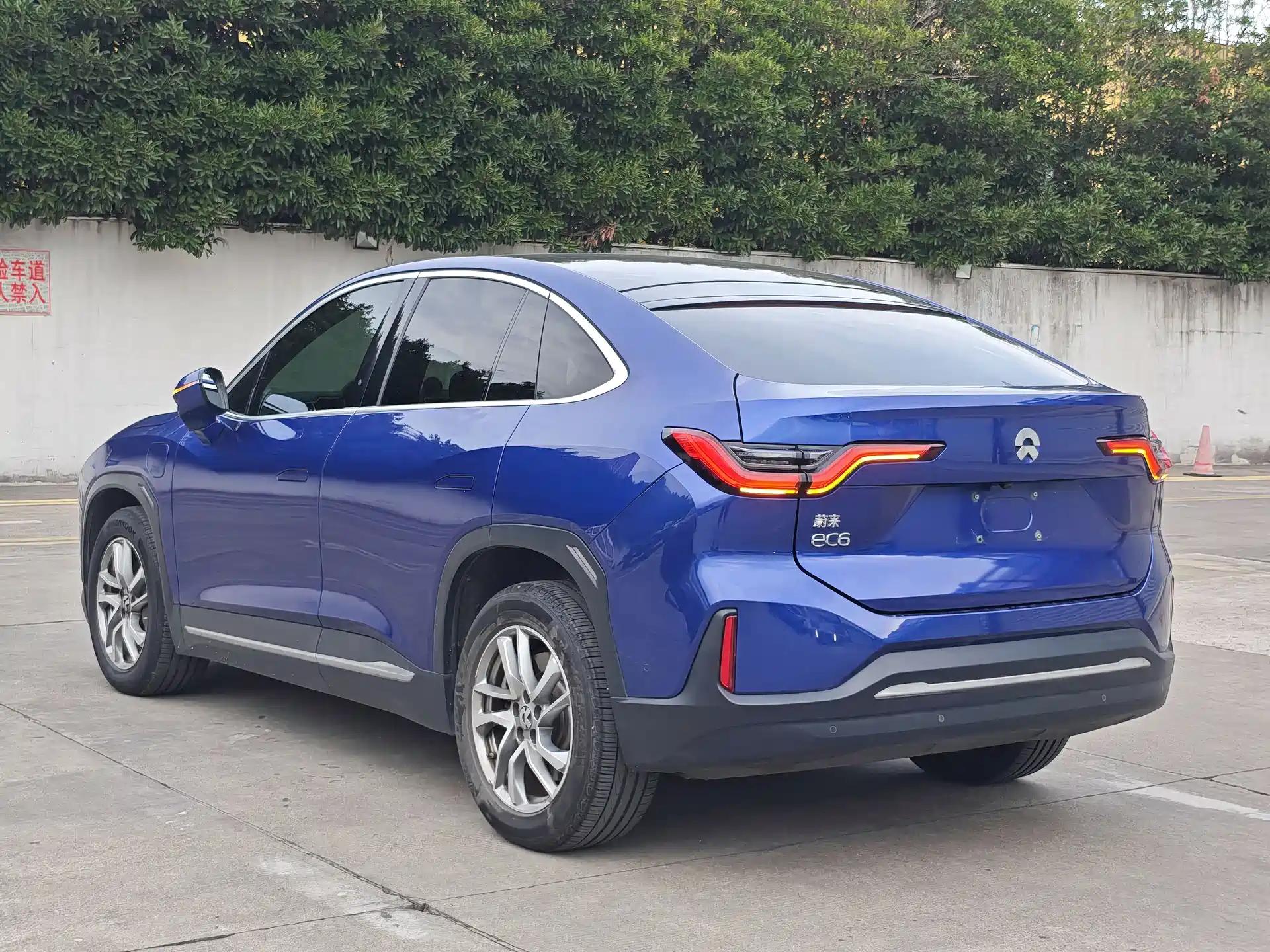 Фото 8 - NIO EC6