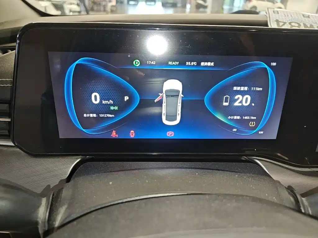 JMCG New Energy Yi 2022 2021 500km Shining Youth Long Range Edition