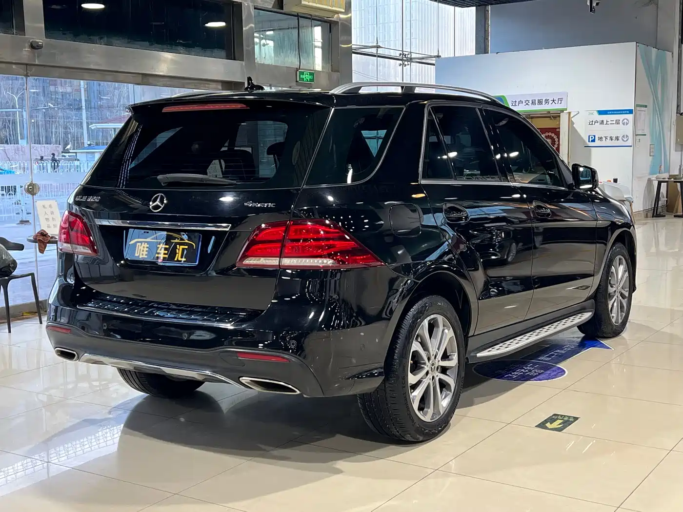 Mercedes-Benz GLE 2017 GLE 320 4MATIC Dynamic фото 4