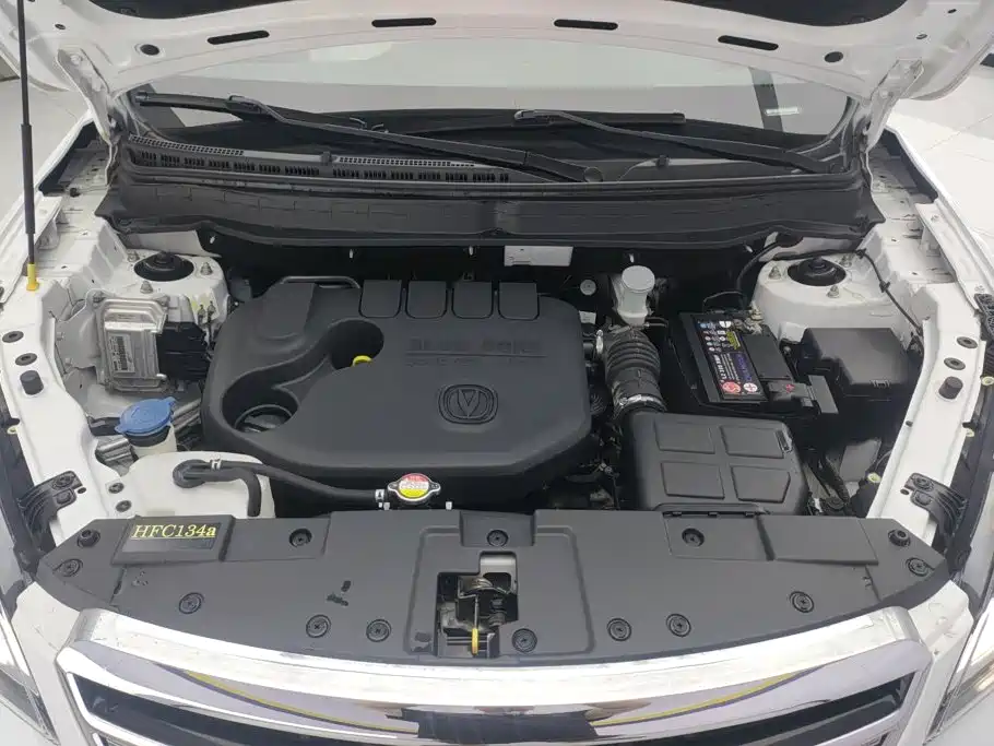 Changan CS35 2018 2017 1.6L Auto Luxury