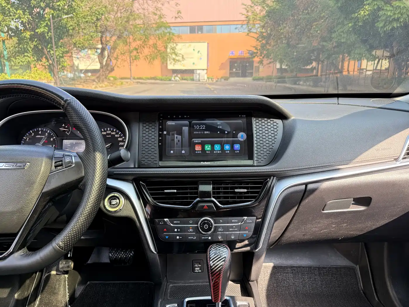 Venucia T90 2017 2017 2.0L CVT Smart Edition