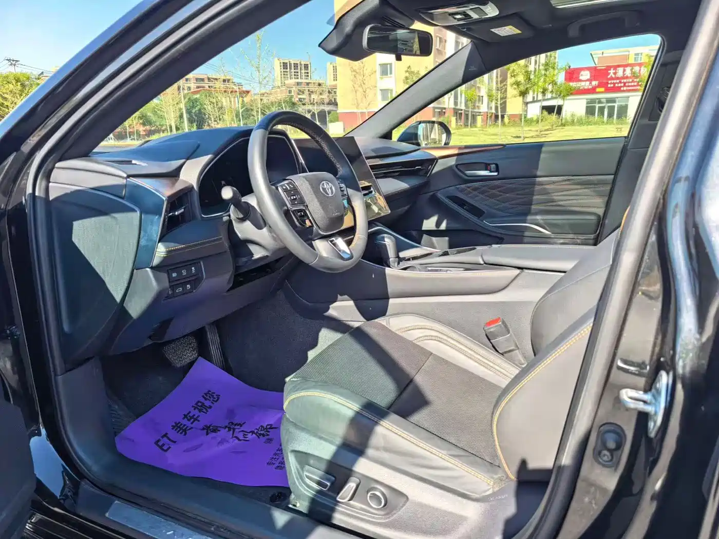 Photo 6 - Toyota Avalon