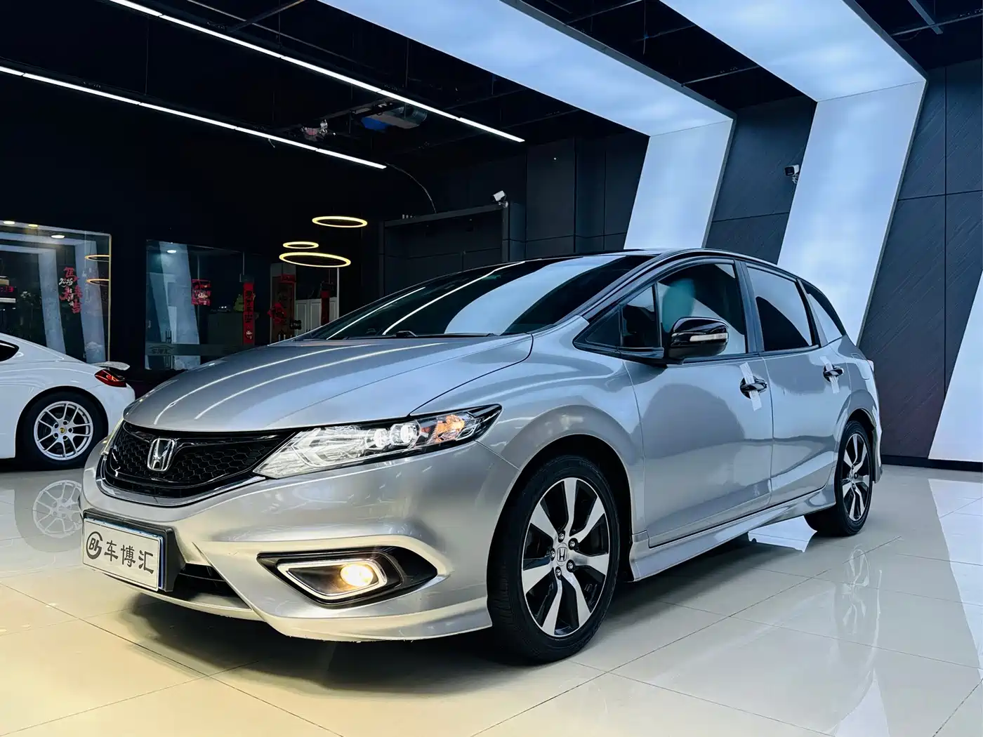 Honda Jade