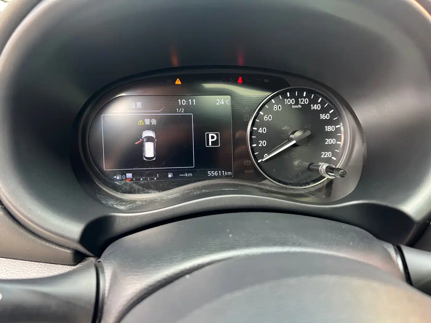 Nissan Kicks 2022 2022 1.5L CVT XV Luxury Edition