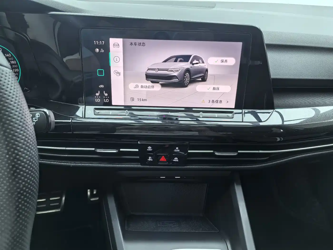 Volkswagen Golf, миниатюра 15