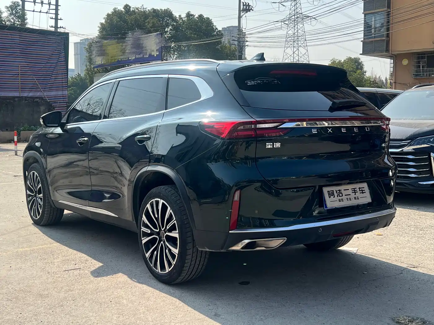 EXEED XINGTU LINGYUN