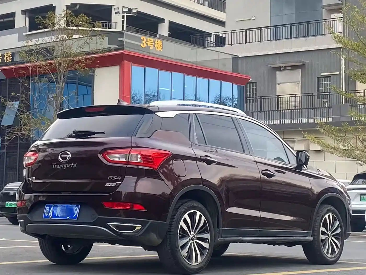 GAC Trumpchi Trumpchi GS4 2017 235T Automatic 2WD Luxury Smart Connected Edition фото 6