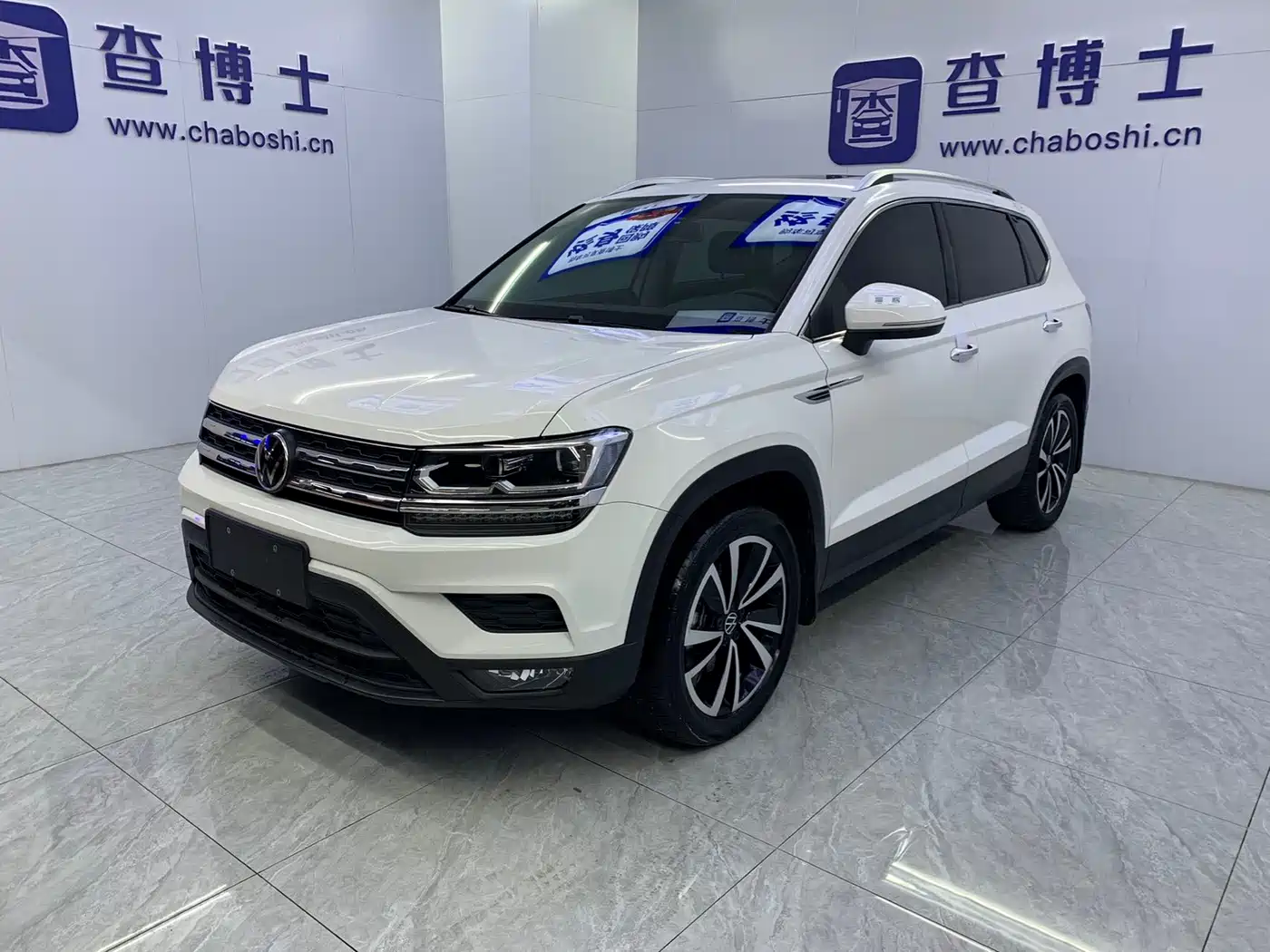 Similar car