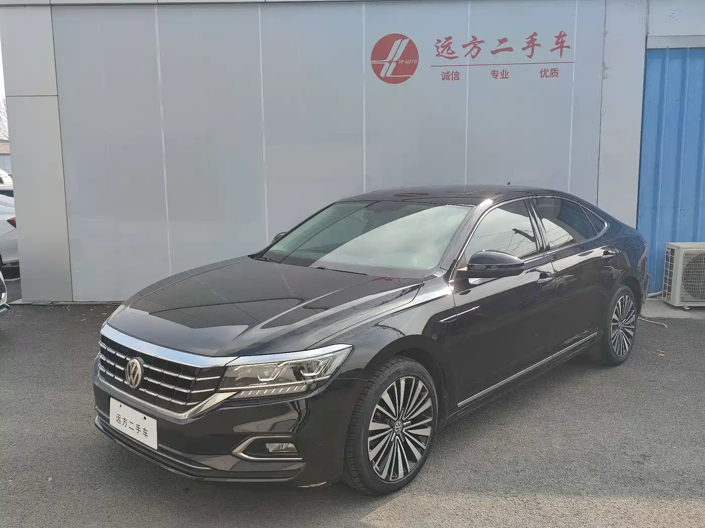 Volkswagen Passat 2019 330TSI Luxury Edition China VI