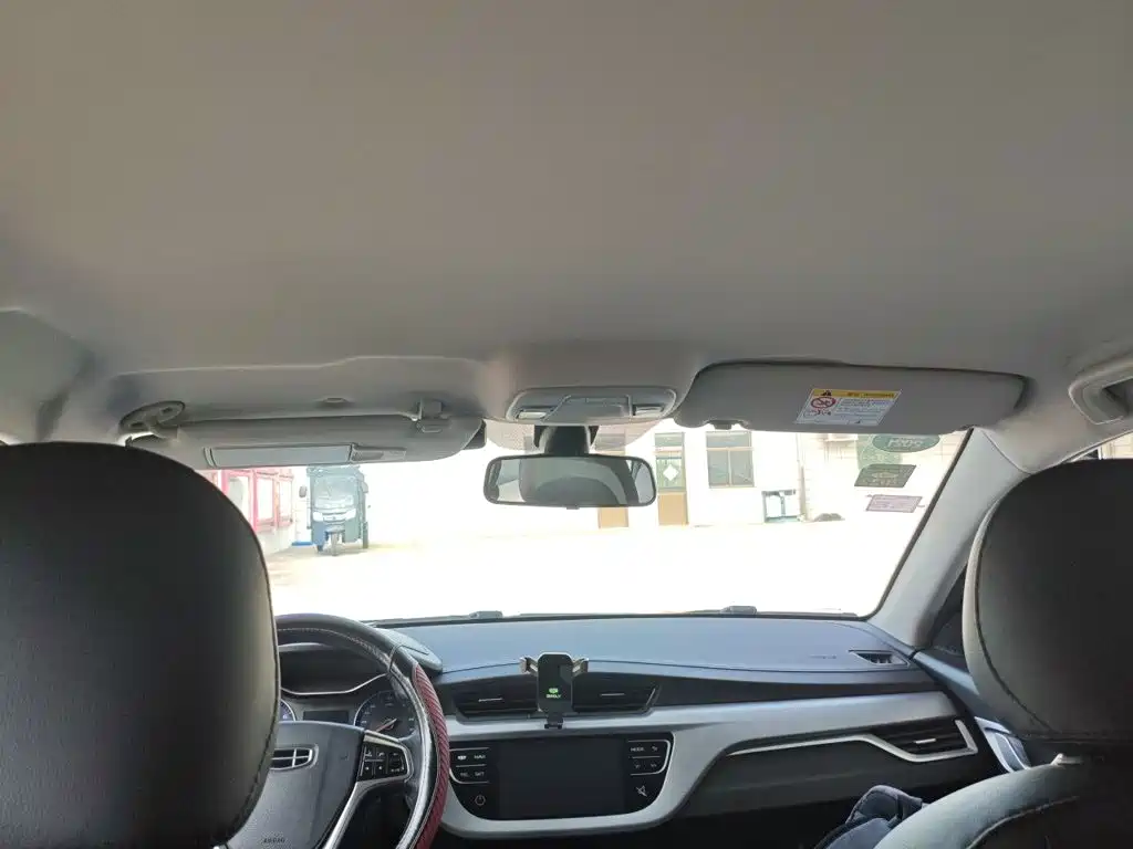 Geely Vision 2020 2020 Facelift 1.5L CVT Asian Games Edition