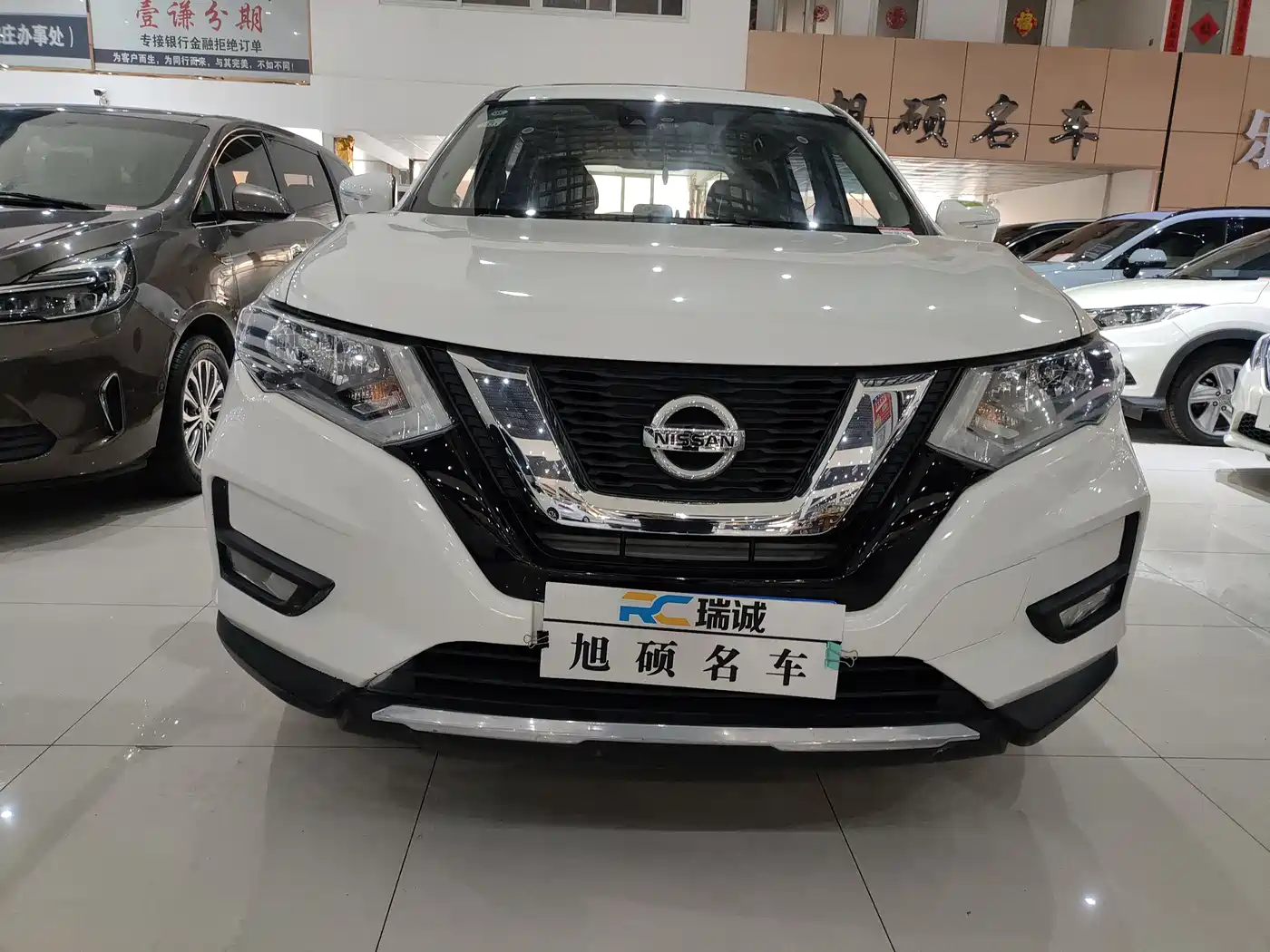 Nissan X-Trail, миниатюра 2