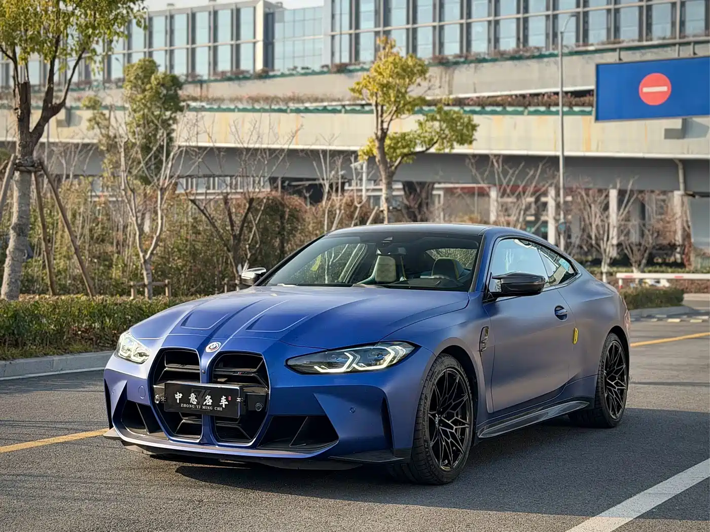 BMW M4 2022 M4 Coupe M xDrive Thunder Edition