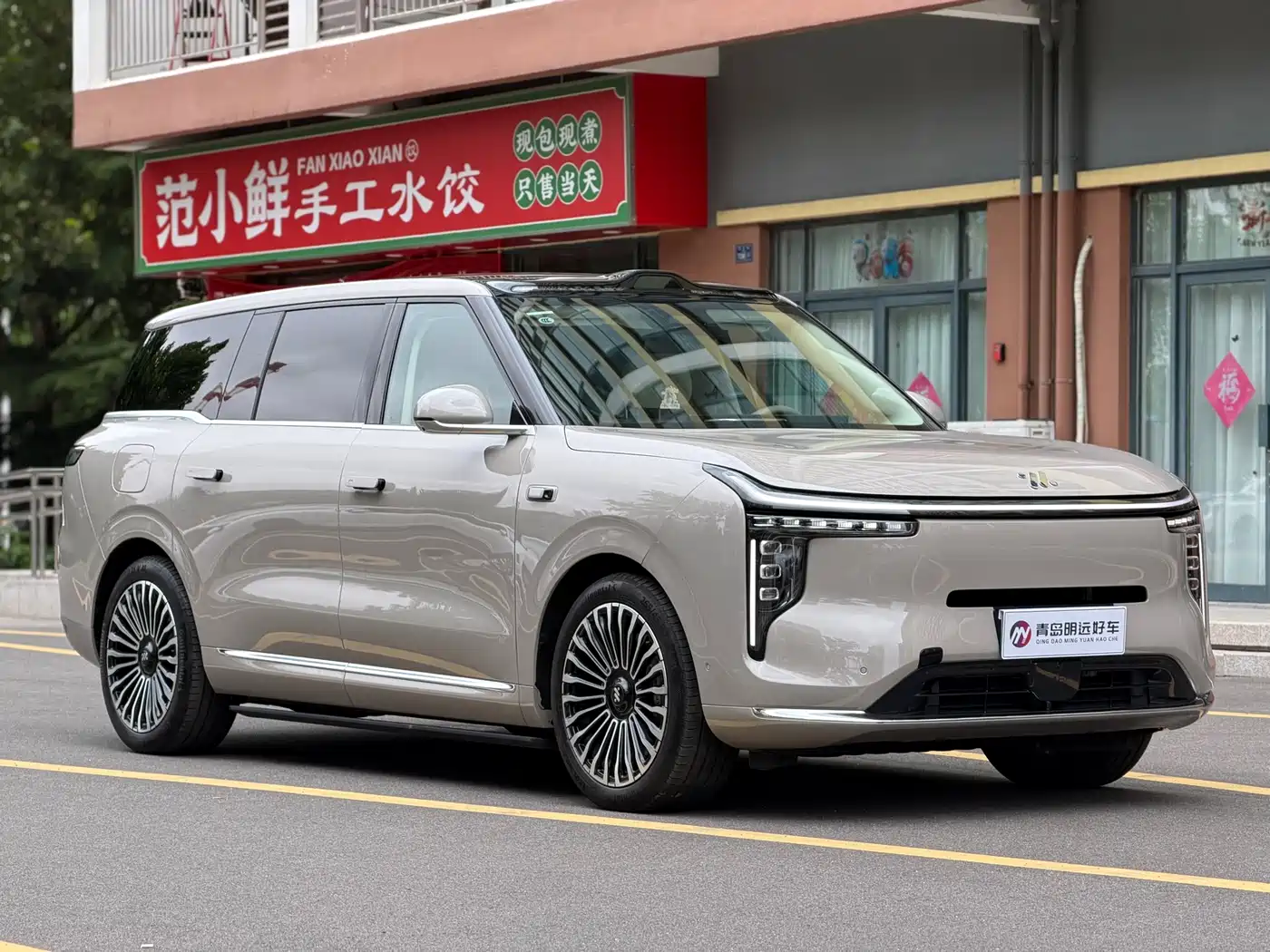IM Motors IM LS9 2025 2026 Model 52kWh Base Version