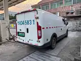Фото 4 - Karry Dolphin EV