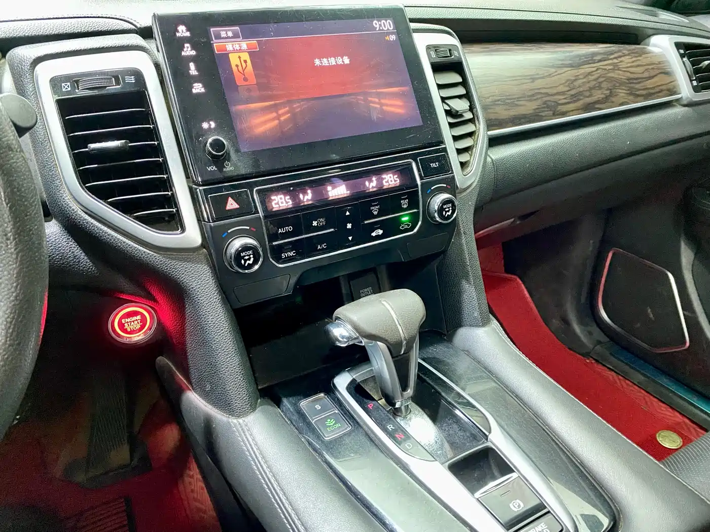 Photo 11 - Honda UR-V