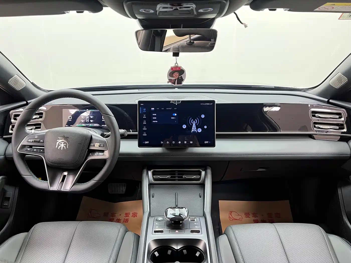 BYD Qin L 2024 DM-i 80KM Superior фото 20