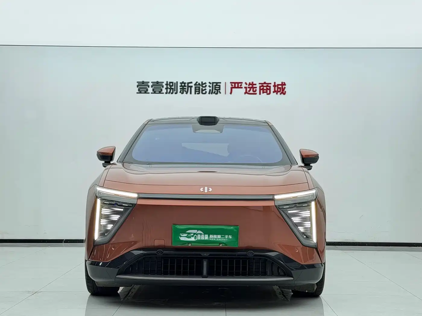 HiPhi Y 2024 2023 560km Pioneer Edition