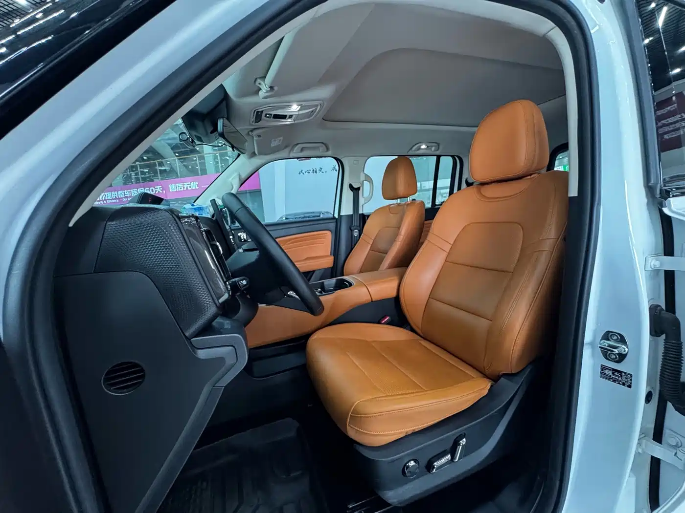 Haval Raptor 2024 2024 Hi4 145 Pro