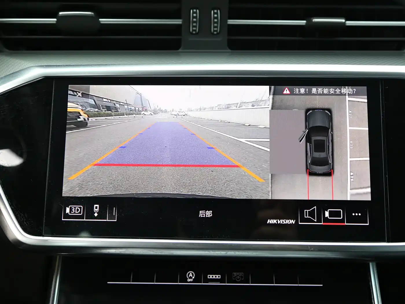 Audi A6L 2021 45 TFSI Exclusive Elegance фото 9