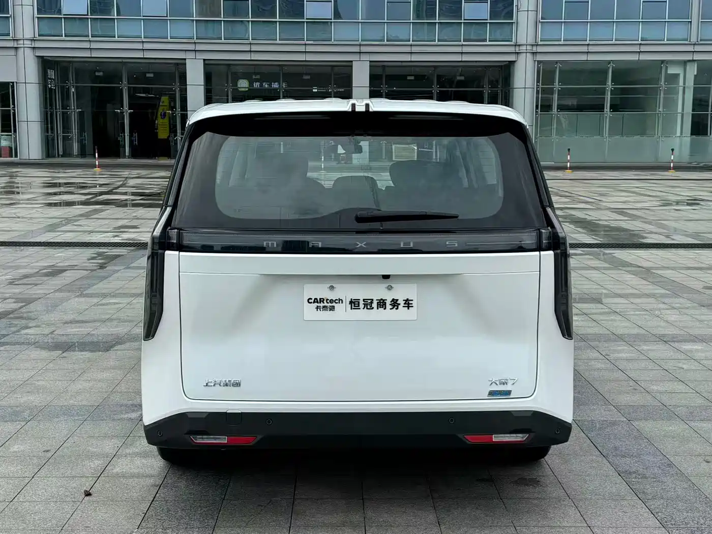 SAIC Maxus Dajia 7 2024 Model Super Hybrid Long Range Deluxe Edition фото 6
