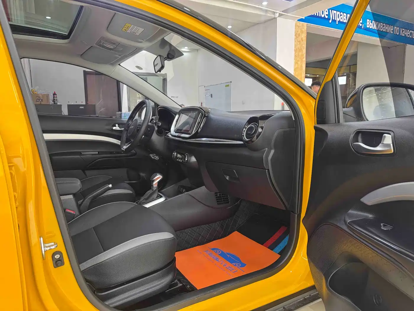 Kia KX1 2021 1.4L CVT Fun Sunroof Version фото 10
