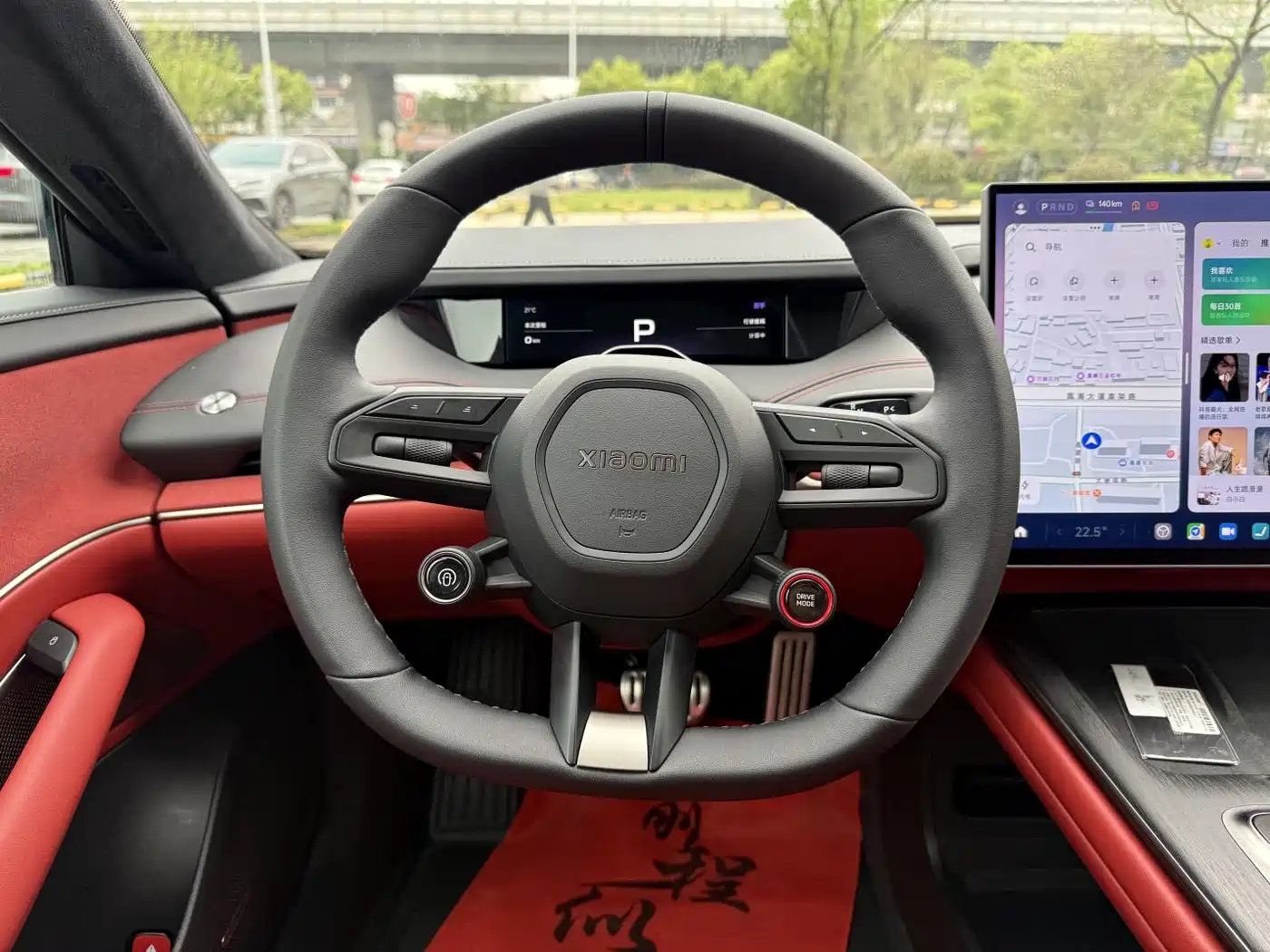 Xiaomi Auto Xiaomi SU7 2024 AWD Extended Range Advanced Smart Driving Max Edition фото 7