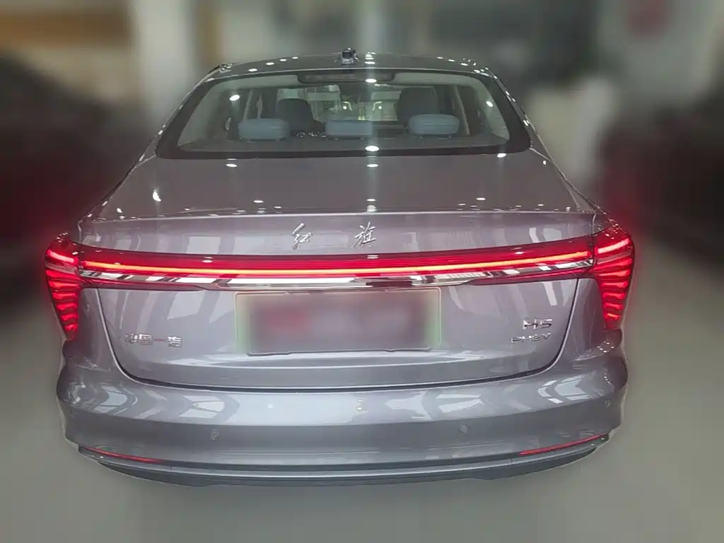 Hongqi H5 PHEV 2025 2025 170 Super Hybrid Edition