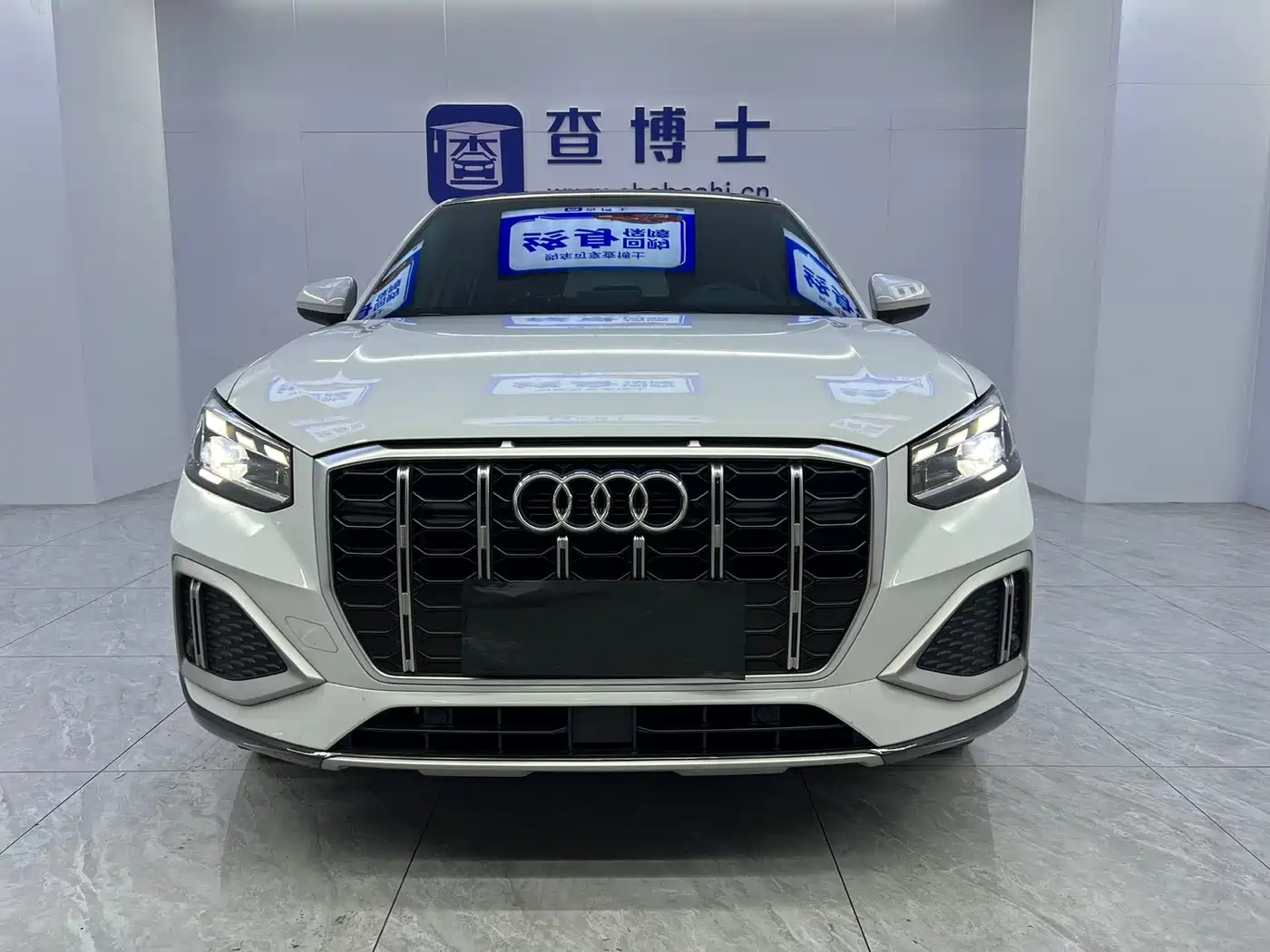 Цена и расчёт доставки