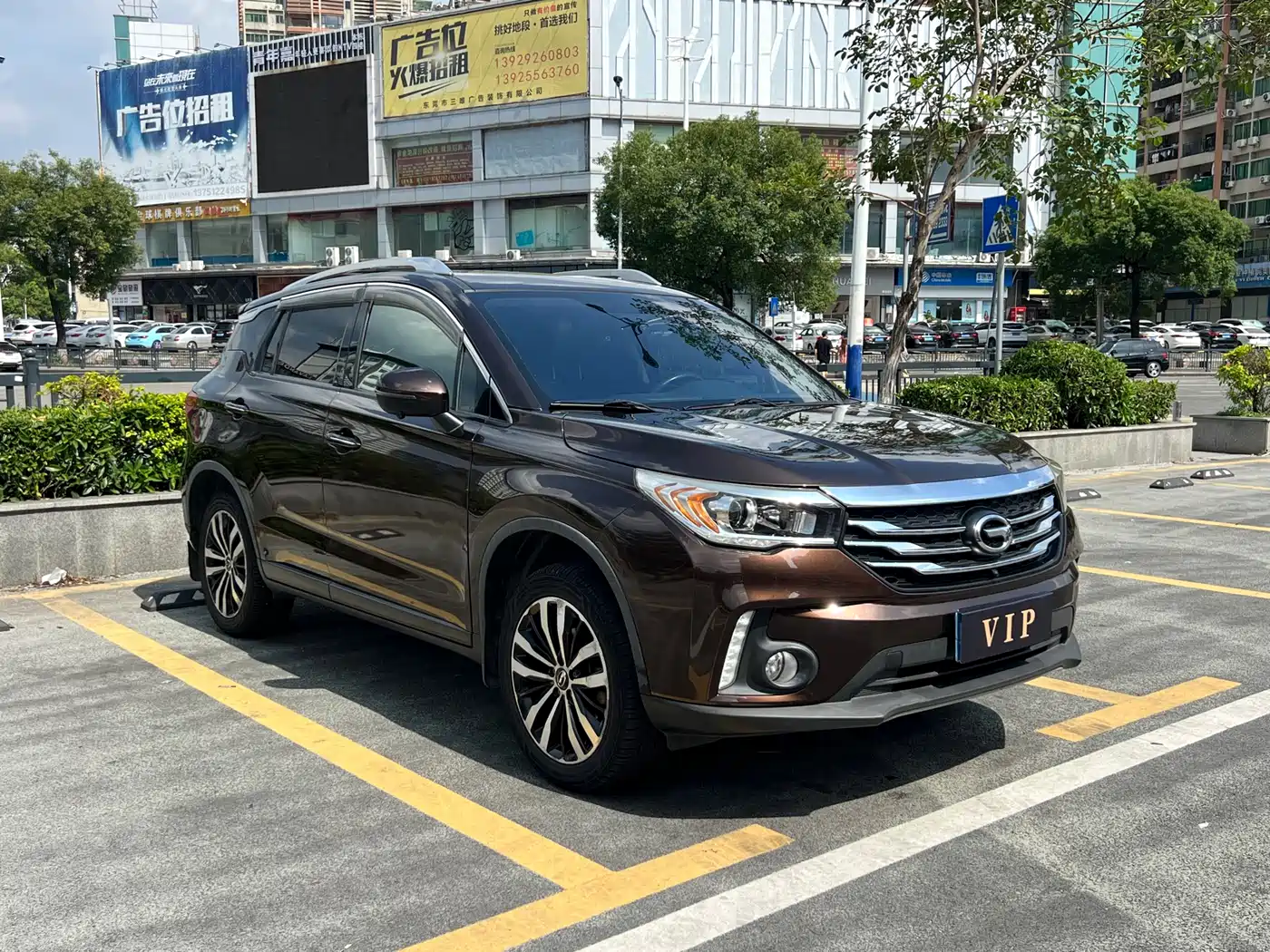 GAC Trumpchi Trumpchi GS4 2016 235T G-DCT Luxury Edition фото 3
