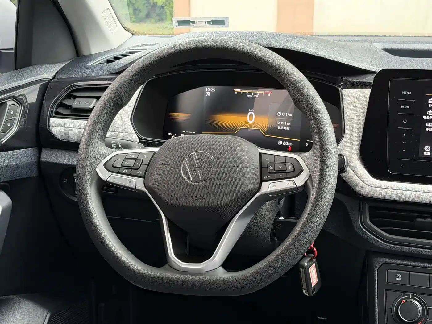Volkswagen Tharu 2025 Model Rising Star 1.5L Advance Edition фото 6