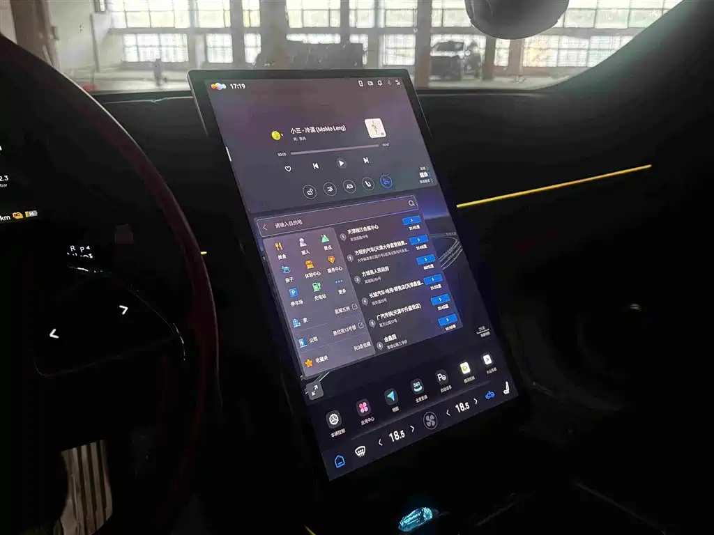 Photo 12 - Nezha Auto Nezha GT
