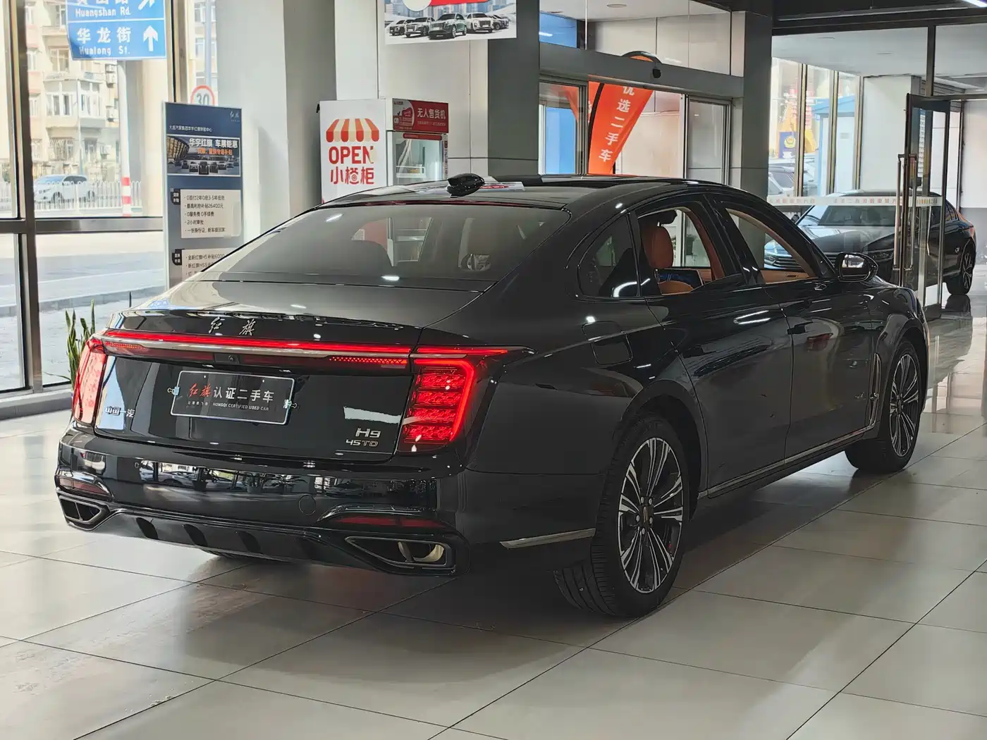 Hongqi H9 2024 2.0T Qi Chang Private Fashion Edition фото 9