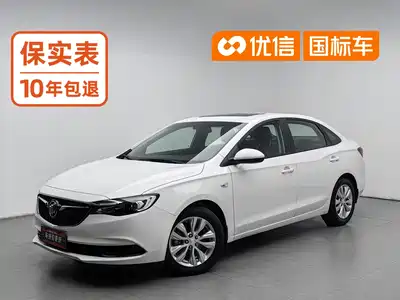 Buick Excelle