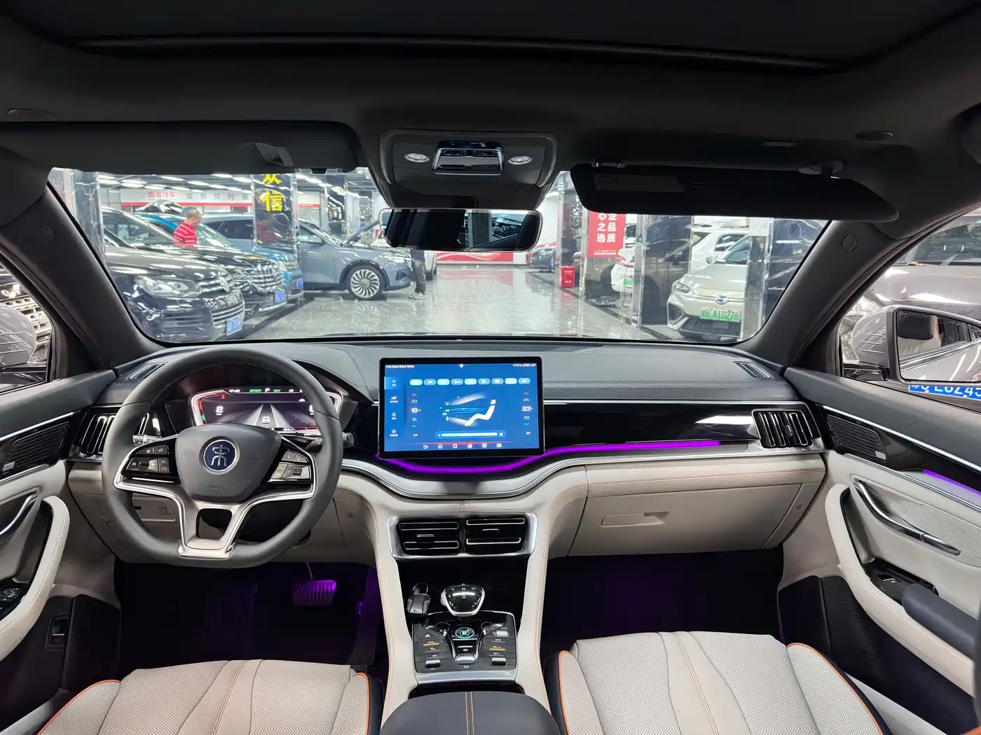 BYD Song PLUS PHEV 2021 2021 DM-i 110KM Flagship PLUS