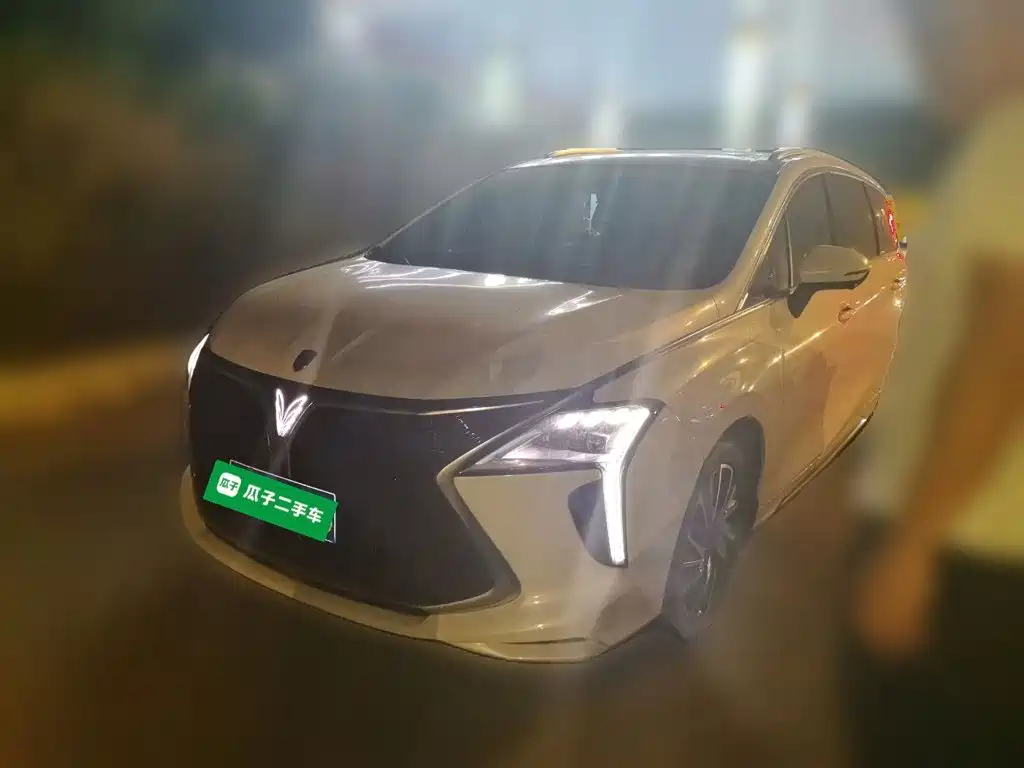 Similar car