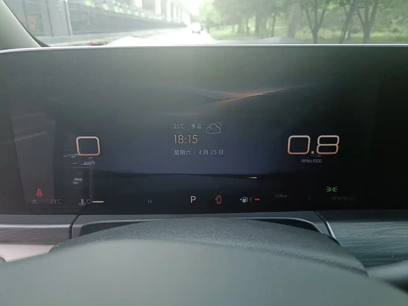 Buick GL8 2023 ES Landmaster Exclusive фото 6