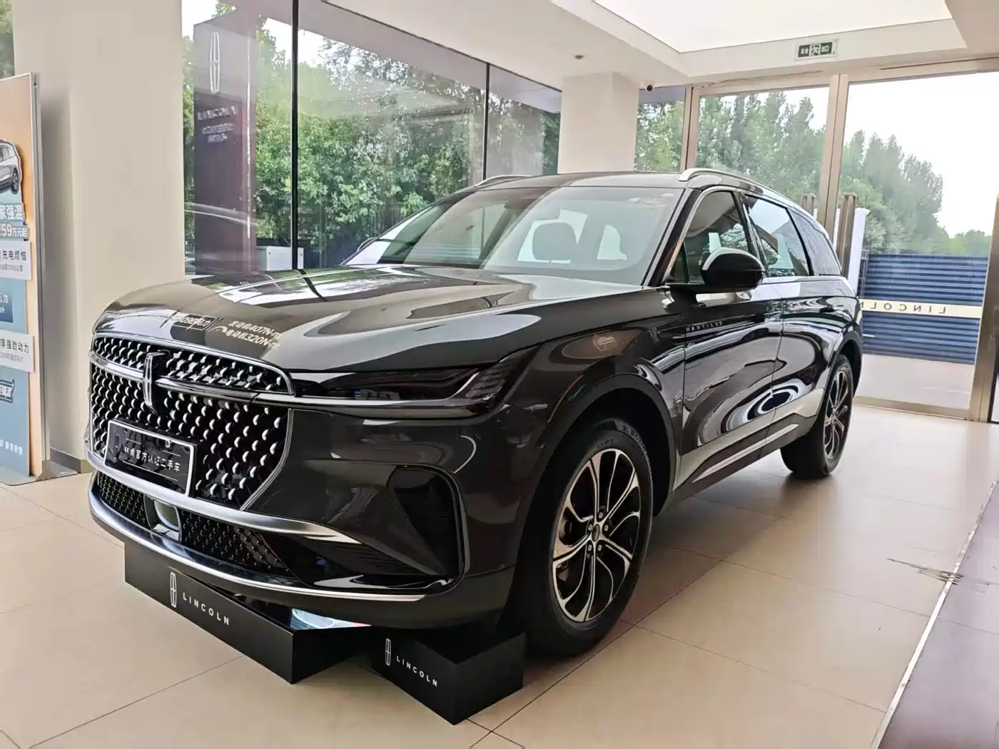 Lincoln Nautilus 2026 2.0T 4WD Prestige Edition
