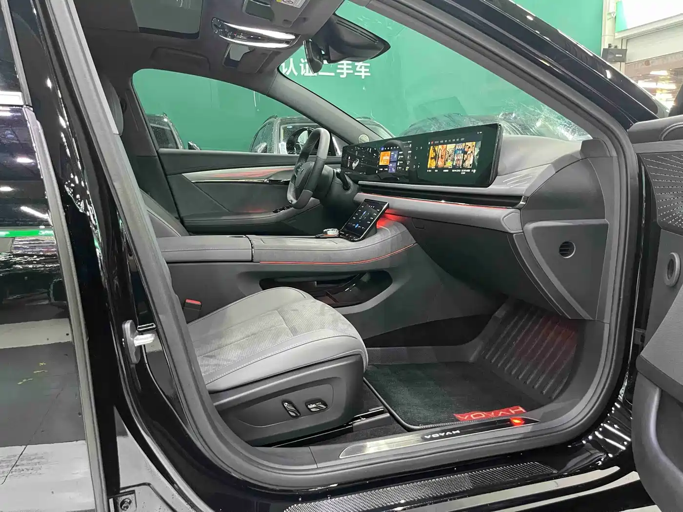 Voyah Auto VOYAH Zhuiguang 2024 2024 PHEV AWD Ultra Long Range Flagship