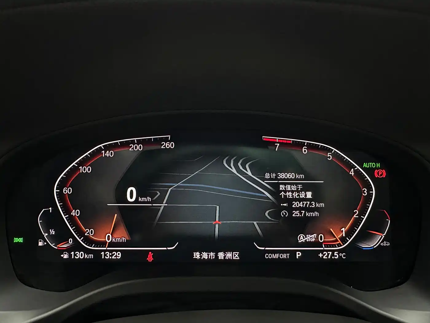 BMW X3 2022 xDrive30i Leading M Night Package фото 23