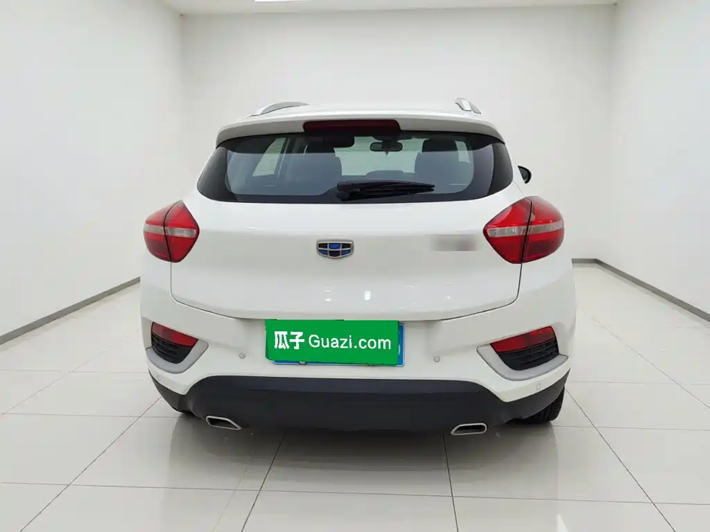 Photo 3 - Geely Emgrand GS