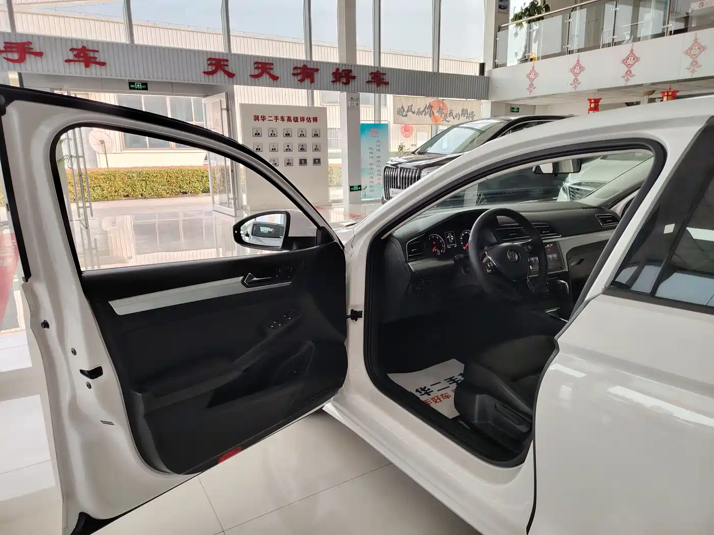 Volkswagen Lamando 2021 230TSI DSG Fashion Edition фото 7