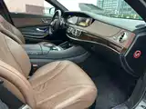 Фото 20 - Mercedes-Benz S-Class