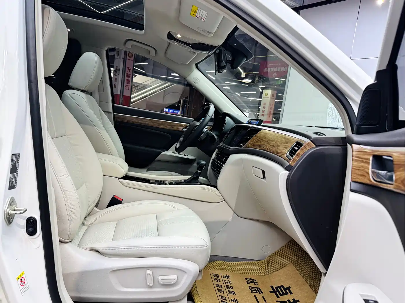 GAC Trumpchi Trumpchi GS8 2017 320T 2WD Luxury Smart Connect (7-seater) фото 18