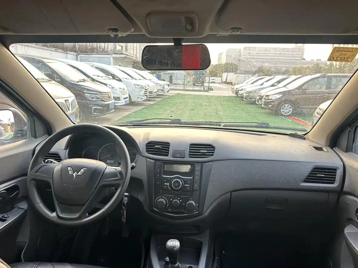 Photo 9 - Wuling Motors Wuling Hongguang