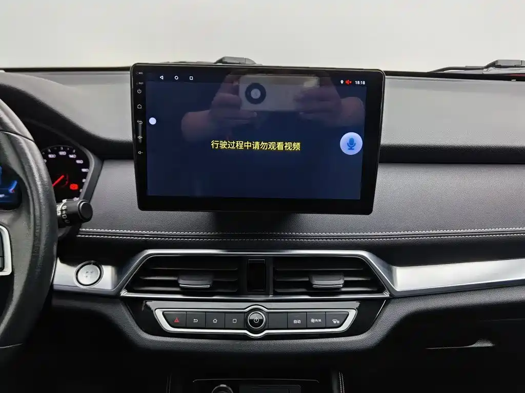 BYD Song 2020 2020 Classic 1.5T Automatic Elite