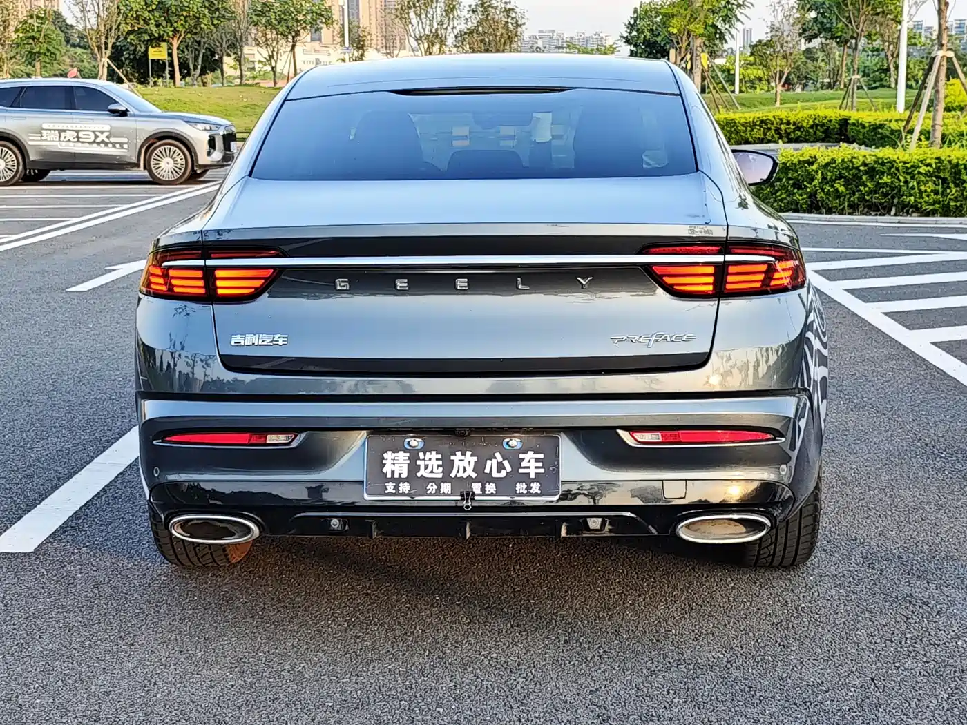 Geely Xing Rui 2021 2021 2.0TD Luxury+ Model