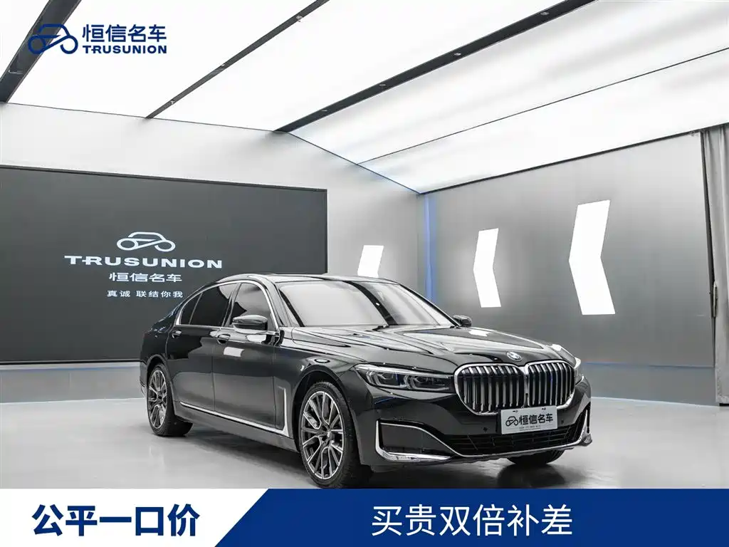BMW 7 Series 2019 730Li Luxury Package фото 3