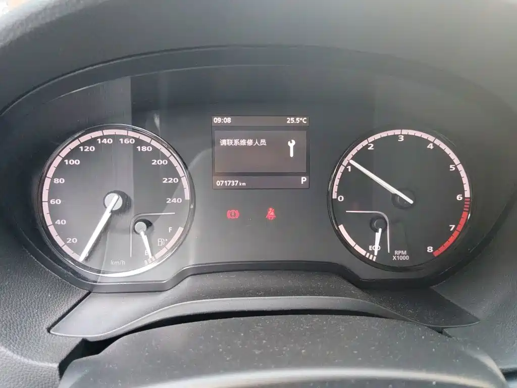 Qoros 3 2016 2016 Hatchback 1.6T Automatic Zhiku