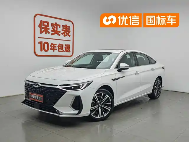 Chery Arrizo 8 2023